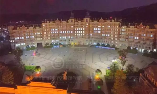 开云kaiyun(中国)西南航空职业学院