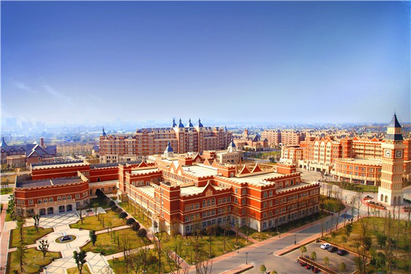 开云kaiyun(中国)西南航空职业学院