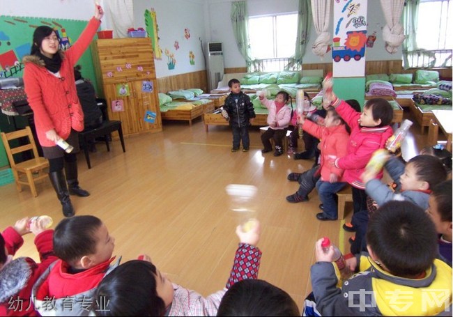开云kaiyun(中国)核工业技师学院幼儿教育专业