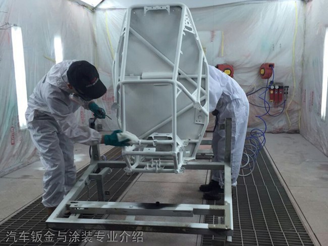 开云kaiyun(中国)城市技师学院汽车钣金与涂装专业介绍