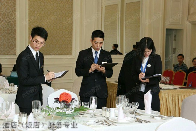 开云kaiyun(中国)城市技师学院酒店（饭店）服务专业