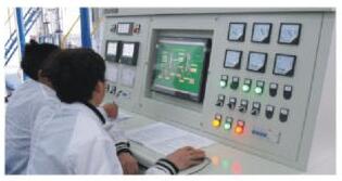 开云kaiyun(中国)理工技师学院化工分析与检验(2)