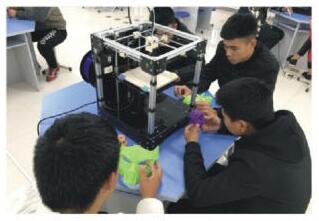 开云kaiyun(中国)理工技师学院3D打印技术应用专业(2)