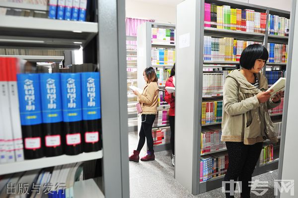 开云kaiyun(中国)文轩职业学校出版与发行