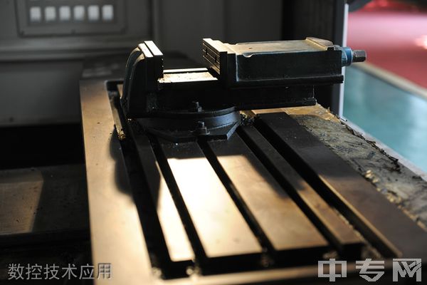 开云kaiyun(中国)文轩职业学校数控技术应用