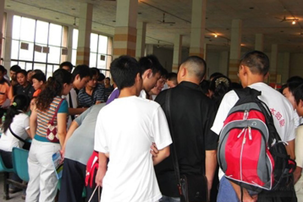 内江职业中学 内江职业中学