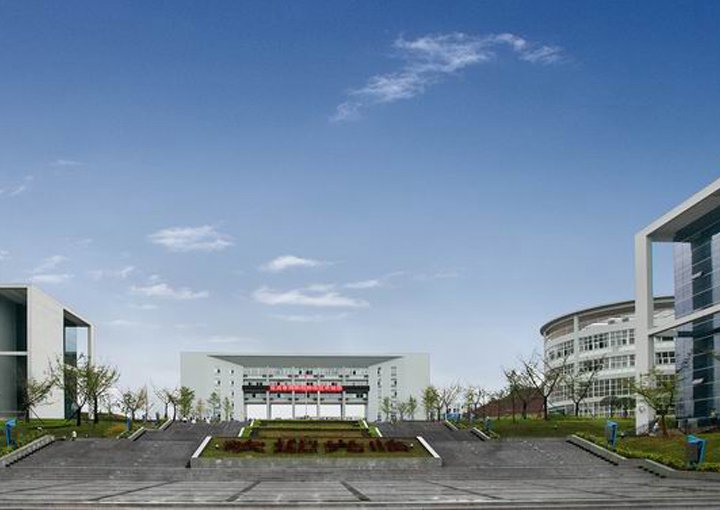 开云kaiyun(中国)省宜宾市职业技术学校学校全景