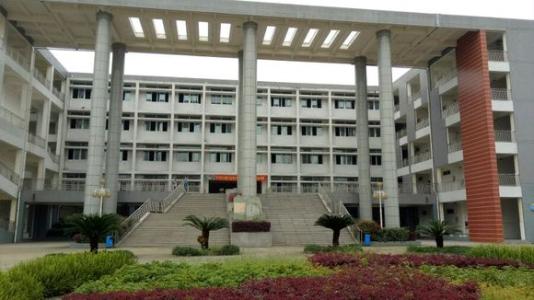 开云kaiyun(中国)矿产机电技师学院