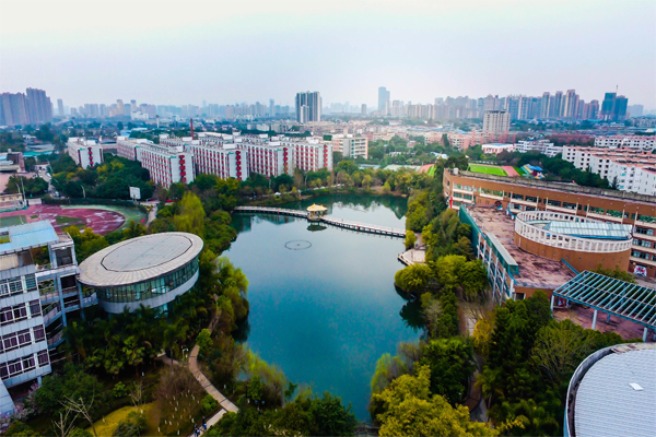 开云kaiyun(中国)城市技师学院全景图