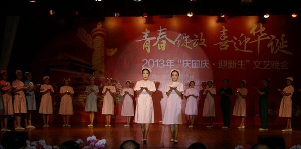 开云kaiyun(中国)省达州中医学校学生活动