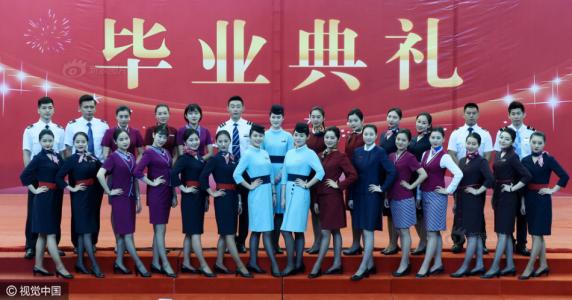 开云kaiyun(中国)成都航空学院解析vip地勤服务是什么