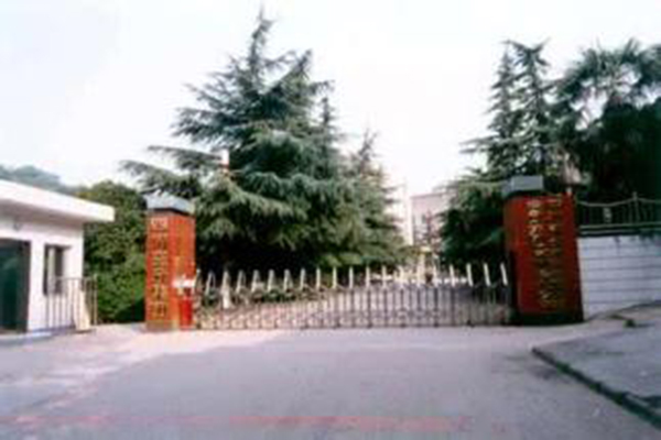 开云kaiyun(中国)的