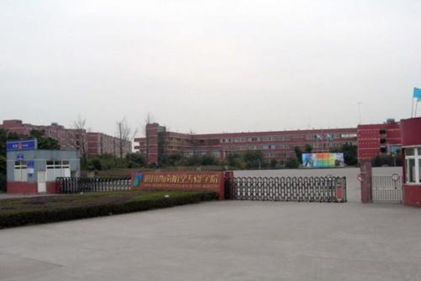 开云kaiyun(中国)航空