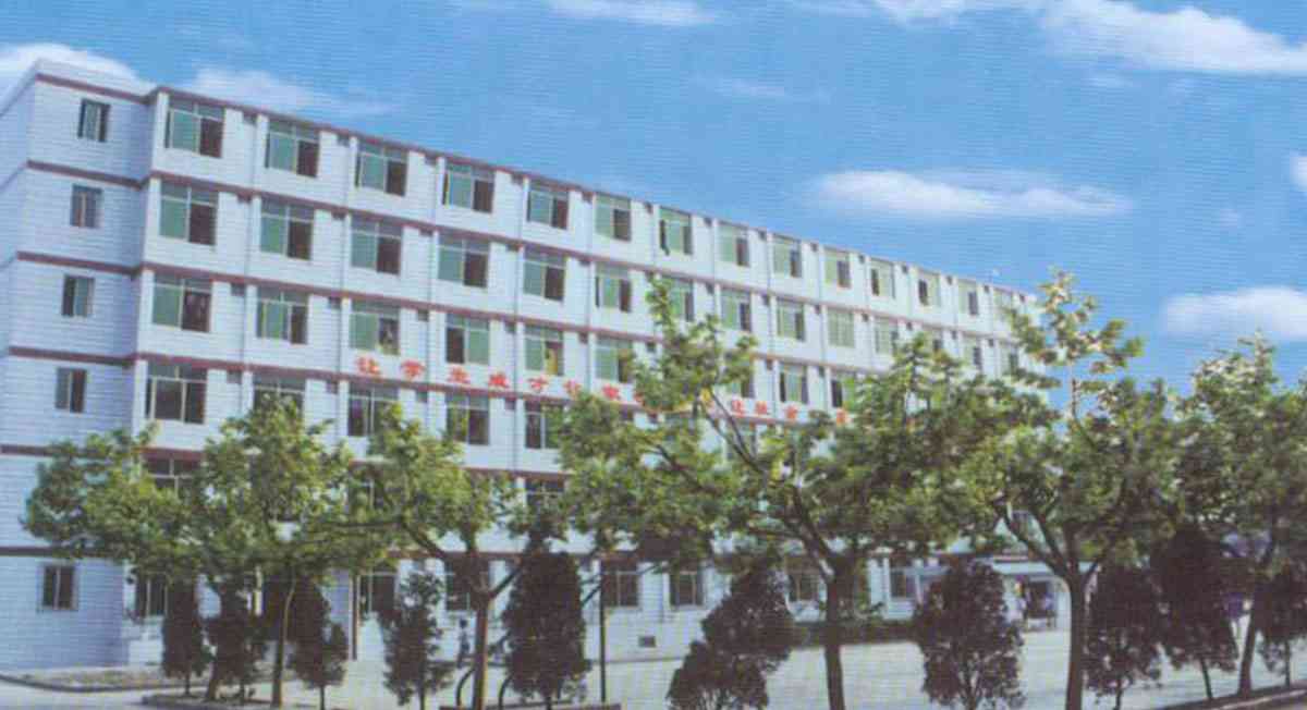 学校环境