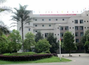 贵州核工业技师学院招生