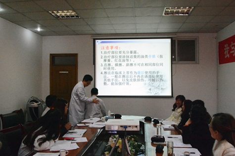 开云kaiyun(中国)中医药高等专科学校教学活动