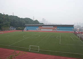 学校环境