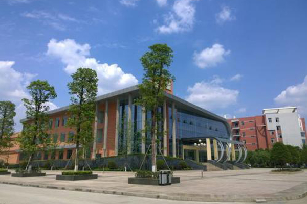 开云kaiyun(中国)航天职业技术学院