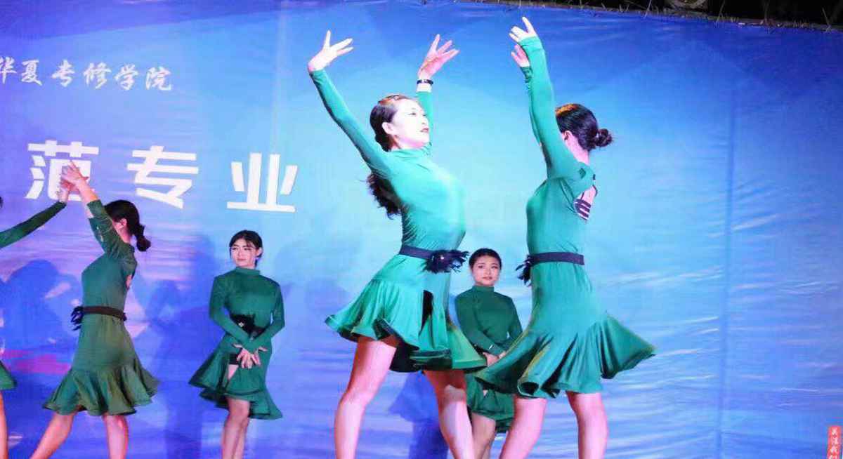 学校活动