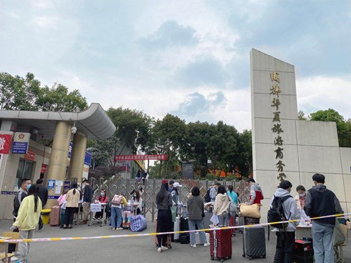成都华夏旅游商务学校环境如何?