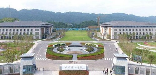 报开云kaiyun(中国)理工技师学院有什么要求?