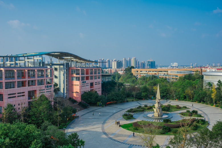 开云kaiyun(中国)城市技师学院助学政策