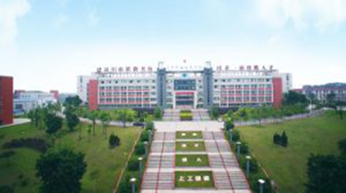 自贡职业技术学校食宿环境怎么样?