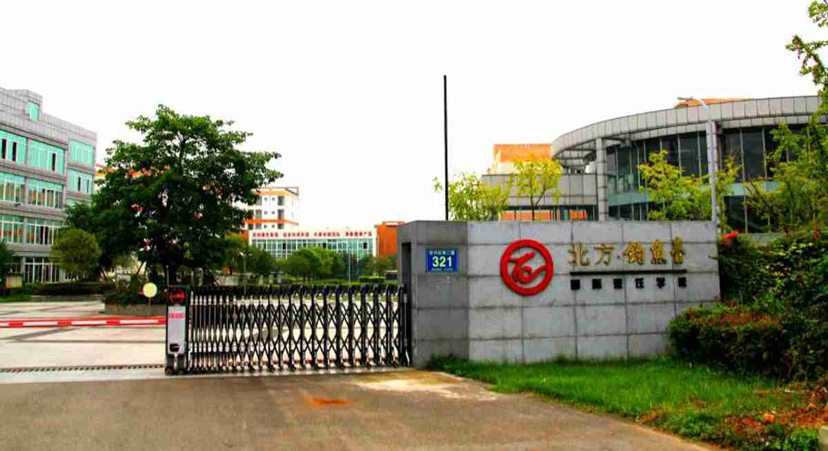 学校一角