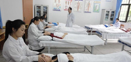 开云kaiyun(中国)省达州中医学校教学活动