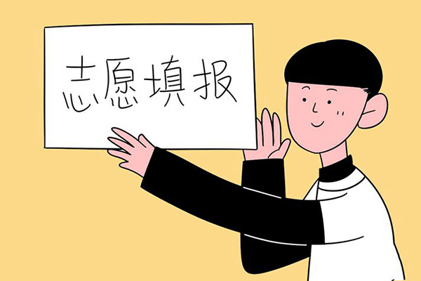 2019年遂宁市中考志愿填报时间 如何填报中考志愿