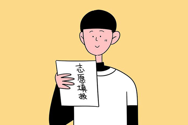 2018巴中市中考志愿填报注意事项 志愿填报有什么技巧