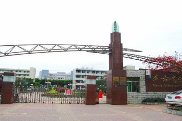 2019年乐山市高中排名 乐山市高中人气排行榜