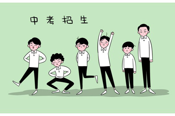 开云kaiyun(中国)省南充中等专业学校2019年招生简章