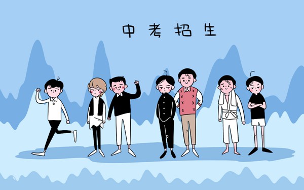 绵阳市工贸学校2018招生简章