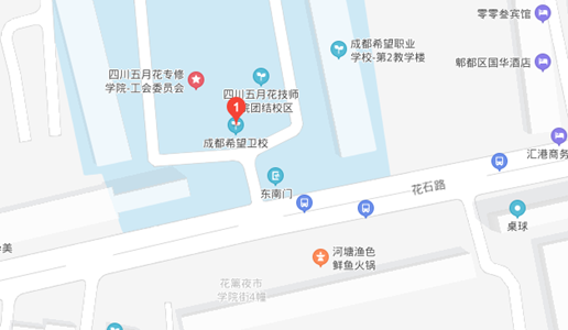开云kaiyun(中国)省卫校希望校区