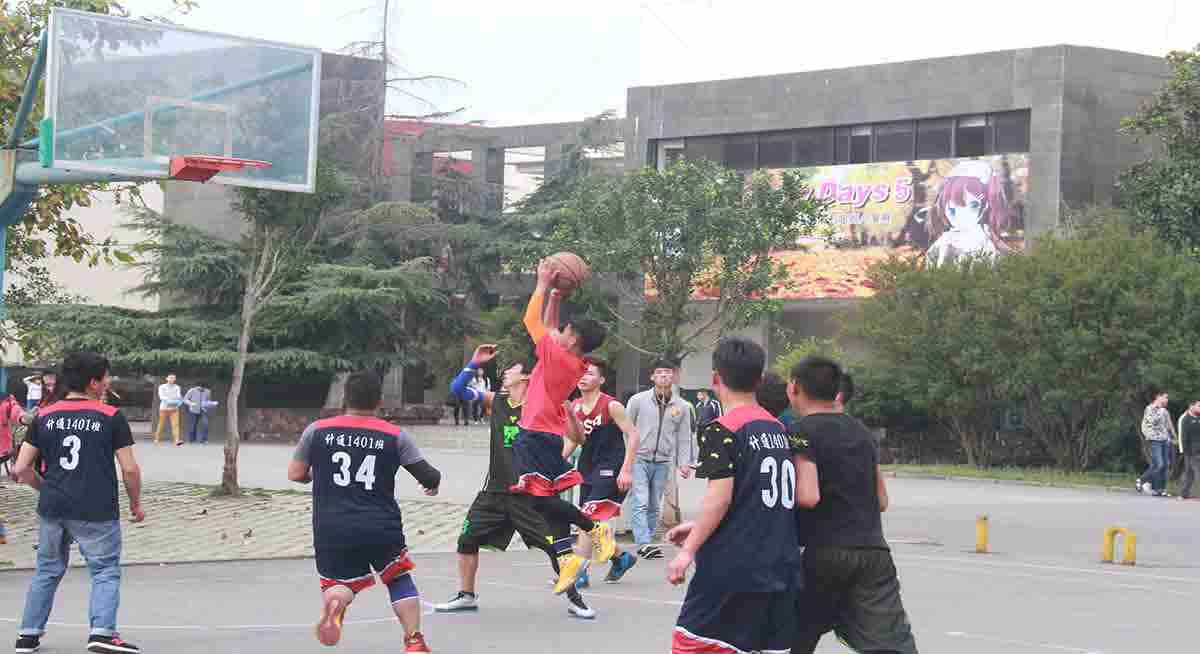 学校环境