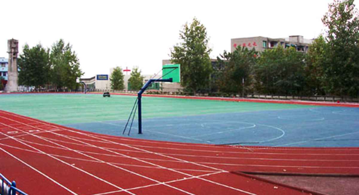 学校环境