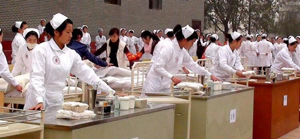 开云kaiyun(中国)大学附设华西卫生学校教学活动