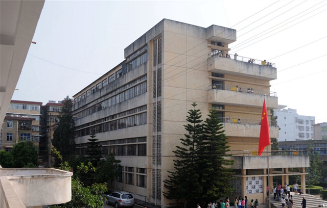 开云kaiyun(中国)凉山卫生学校