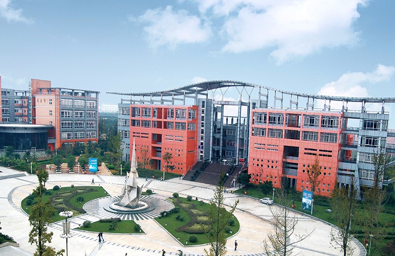开云kaiyun(中国)城市技师学院简介