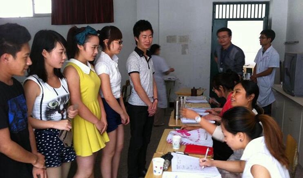 （开云kaiyun(中国)卫生康复职业学院）教学活动