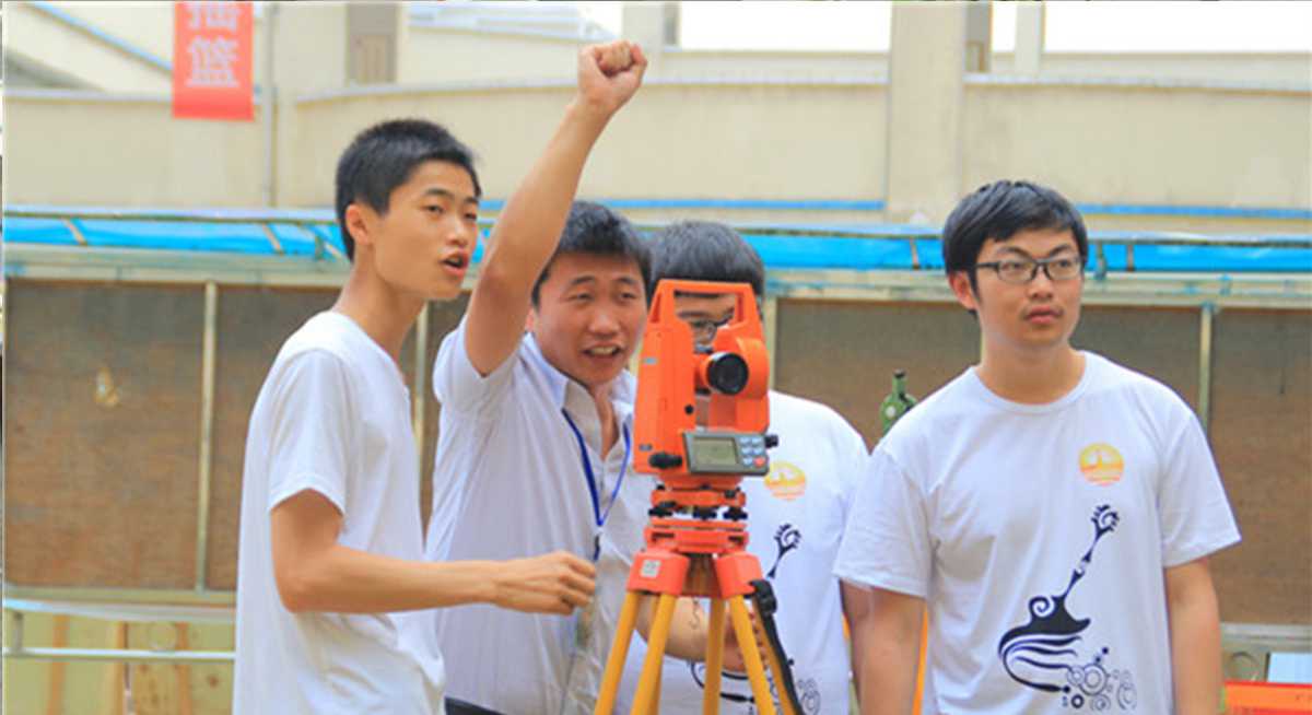 学校环境
