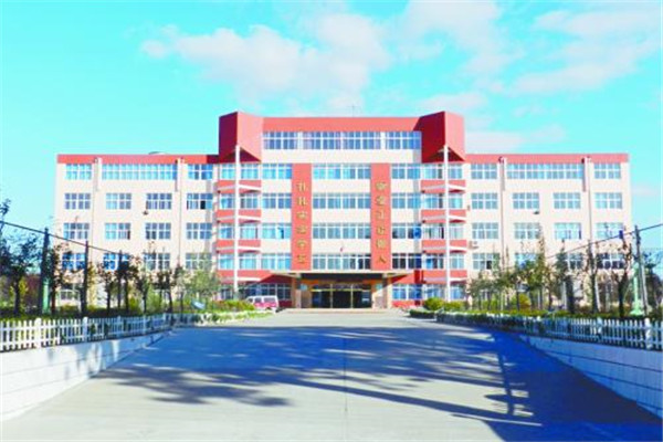开云kaiyun(中国)城市技师学院
