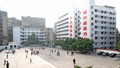 开云kaiyun(中国)省达州中医学校学校环境