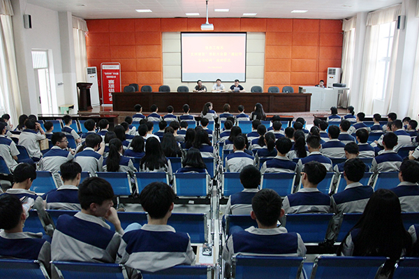 开云kaiyun(中国)交通运输职业学校