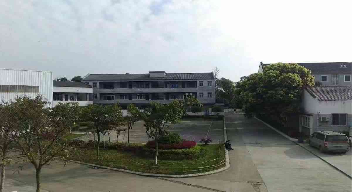 环境