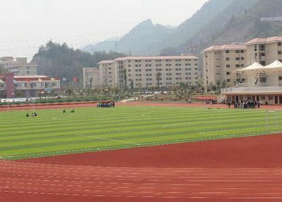 重庆江津职业学院学校操场