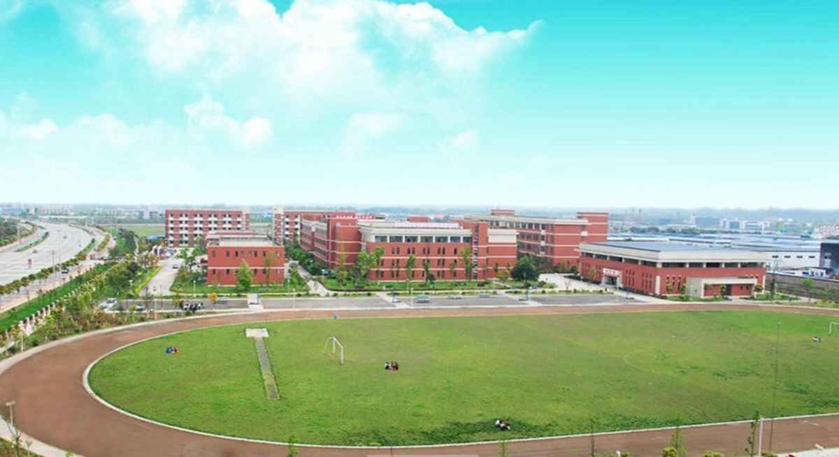 学校环境