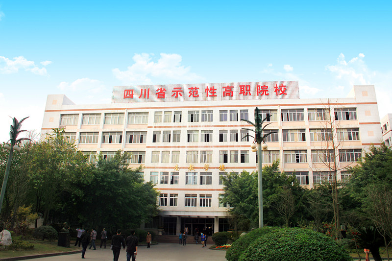开云kaiyun(中国)航空学校招生简介