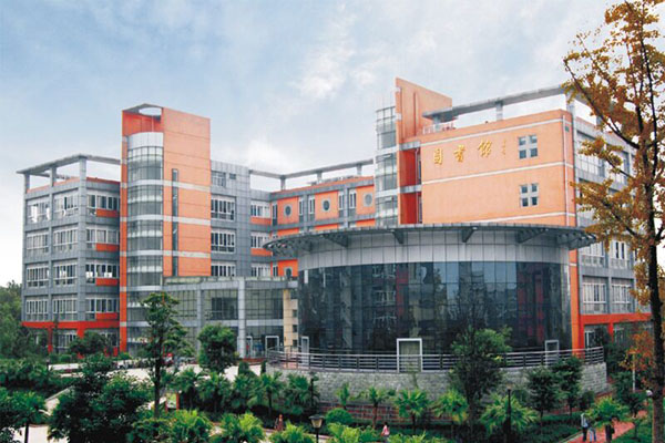 开云kaiyun(中国)城市技师学院